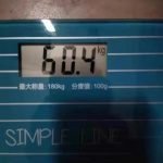 Healthy Detox Patches - Japanese Weight Loss Belly Button photo review